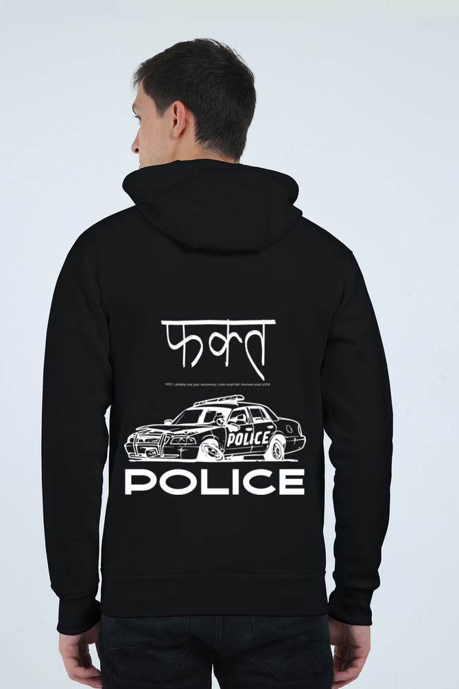 Phakta Police Zipped Hoodie (B)