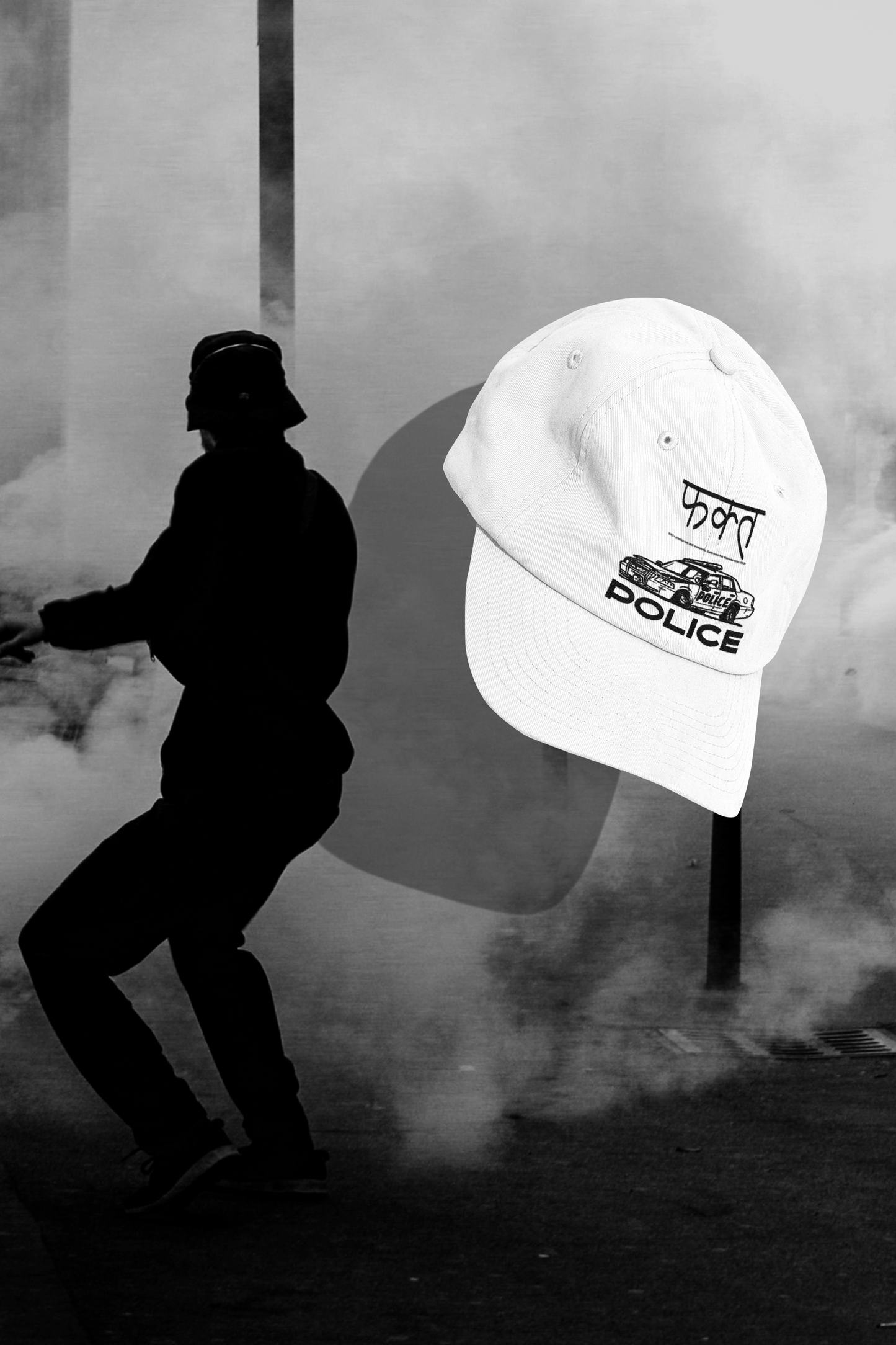 Phakta Police Cap